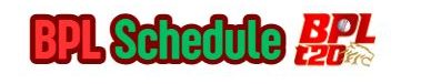 BPL Schedule 2026